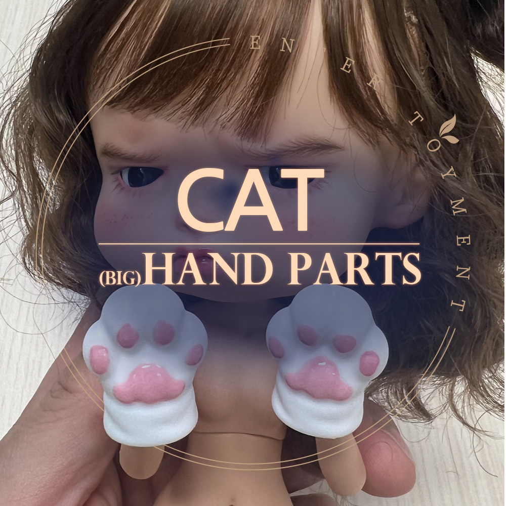 a big cat&#039;s Hand Parts
